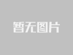 贾晓凤 高级分离师