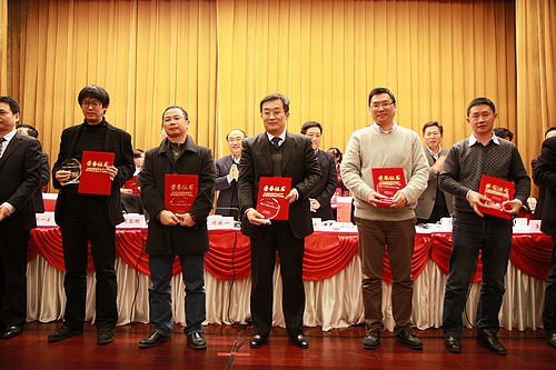 草莓视频在线观看免费下载科技