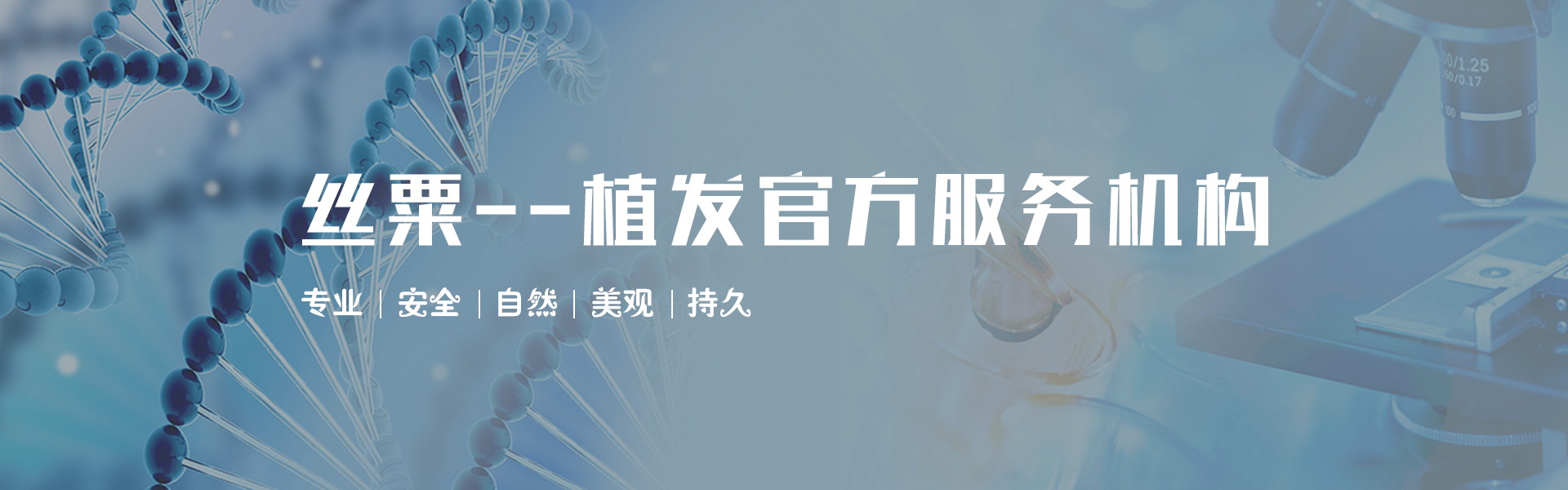 幻灯3