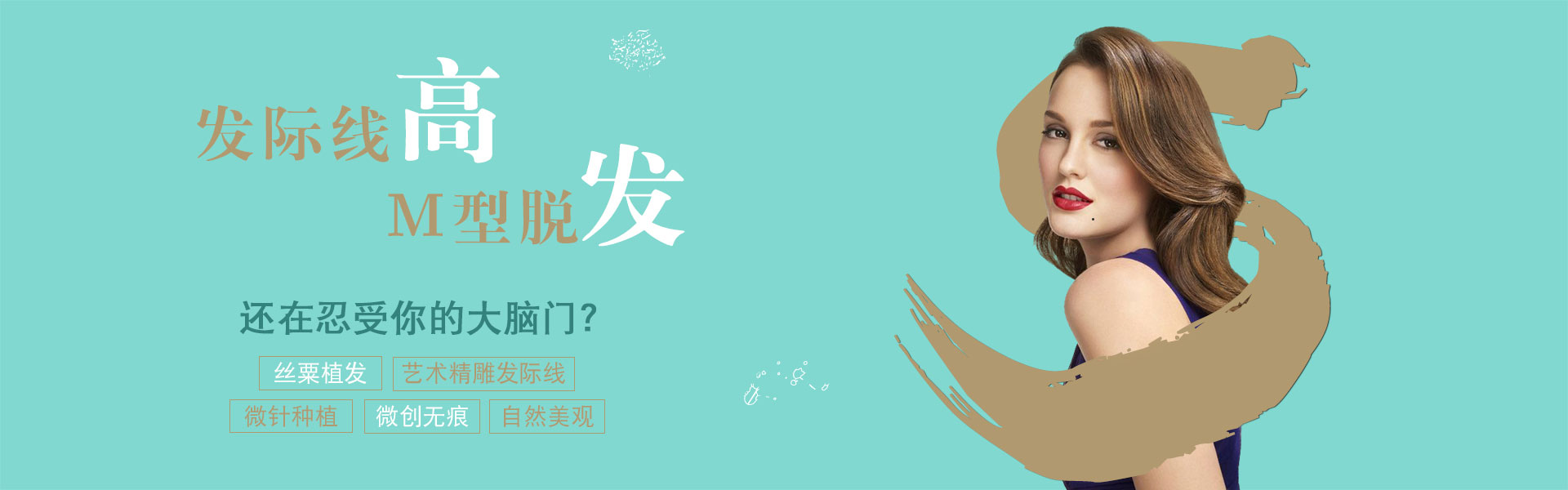 幻灯2